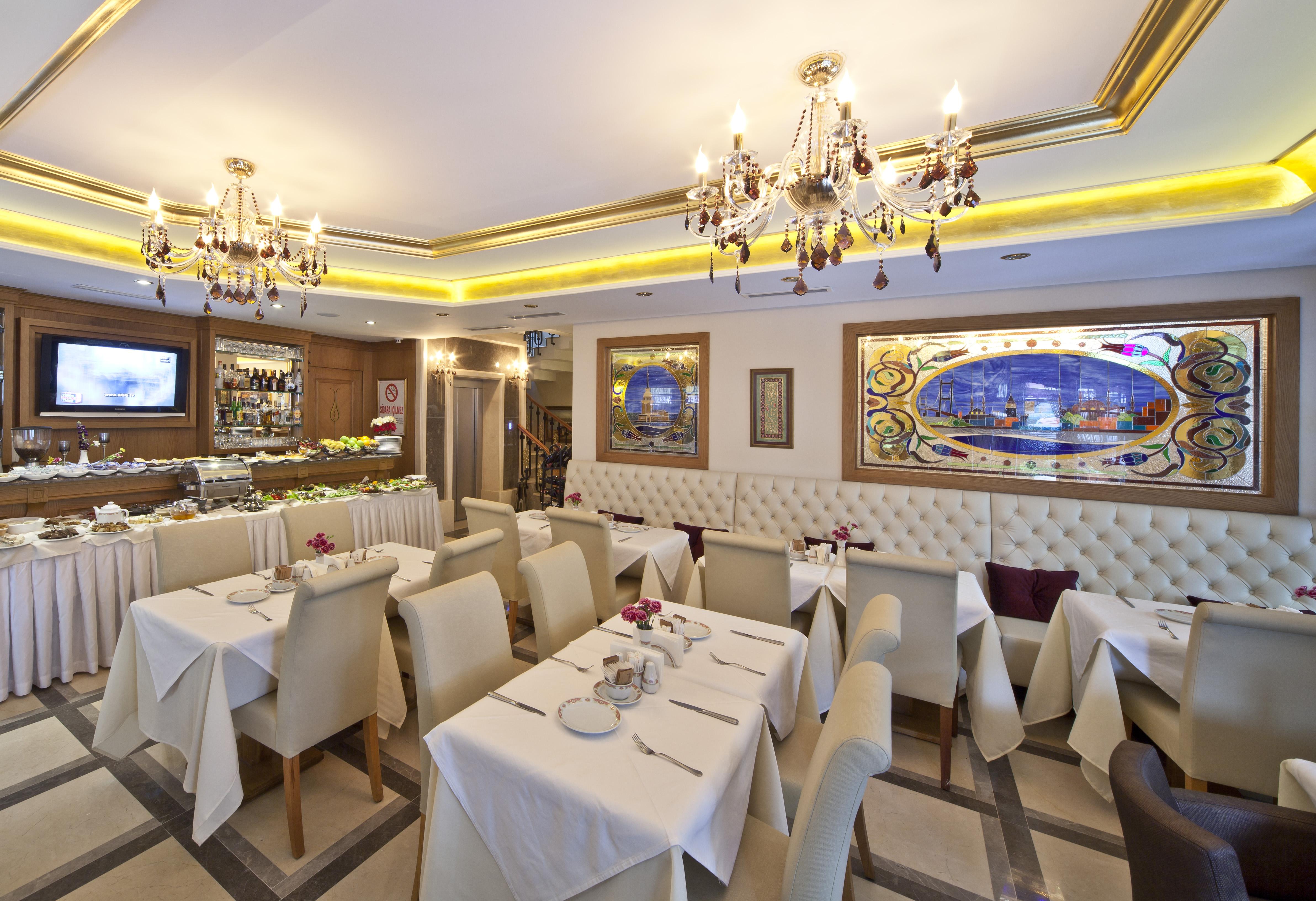 Glk Premier Acropol & 4* Стамбул